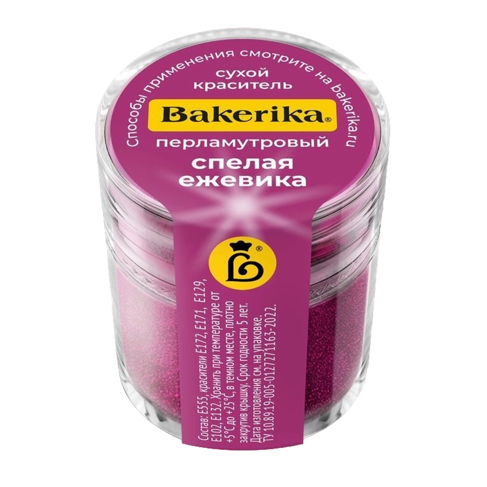 Краситель сухой перламутровый Bakerika «Спелая ежевика» 4 гр