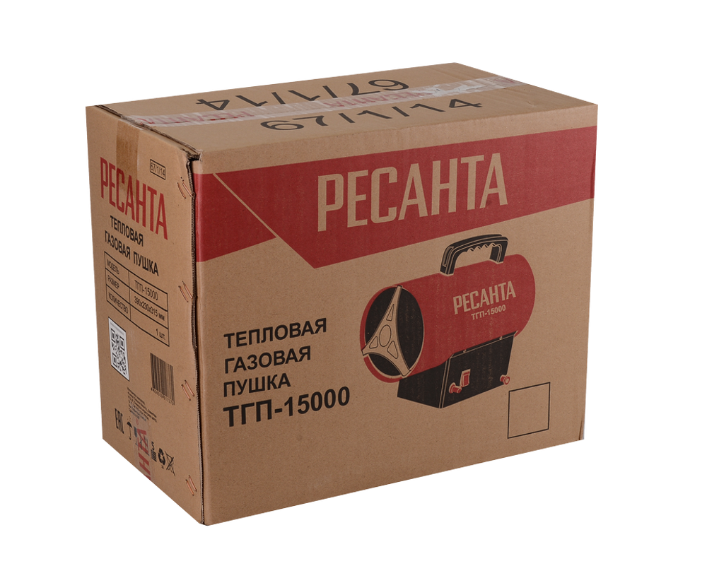 Газовая тепловая пушка Ресанта ТГП-15000