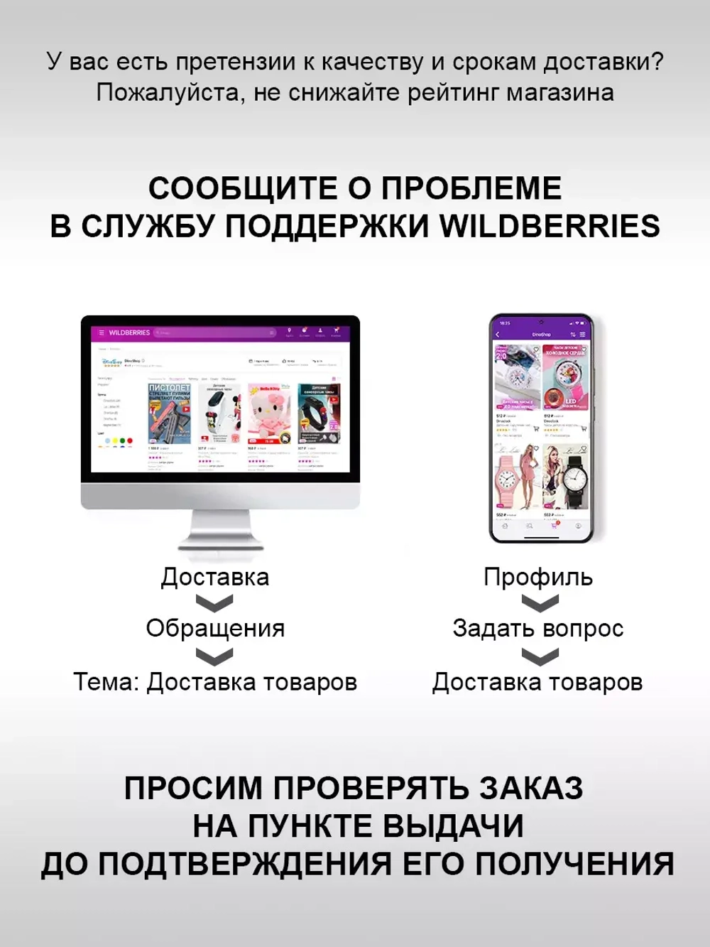 Рюкзак дошкольный единорог