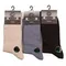 Носки мужские RU-SOCKS M-370