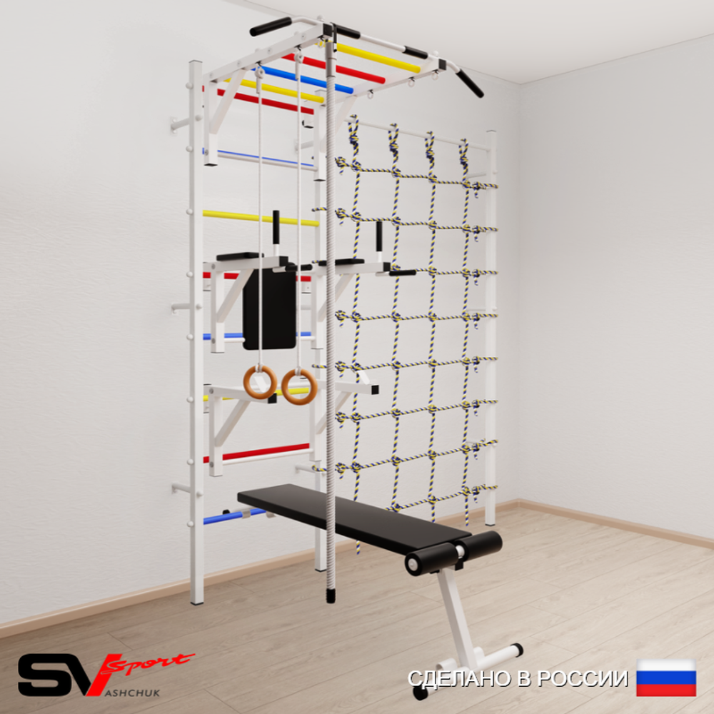 Шведская стенка Sv Sport 5640 (Турник рукоход/Брусья/Стойка/Скамья/Канат/Кольца/Канатный лаз)