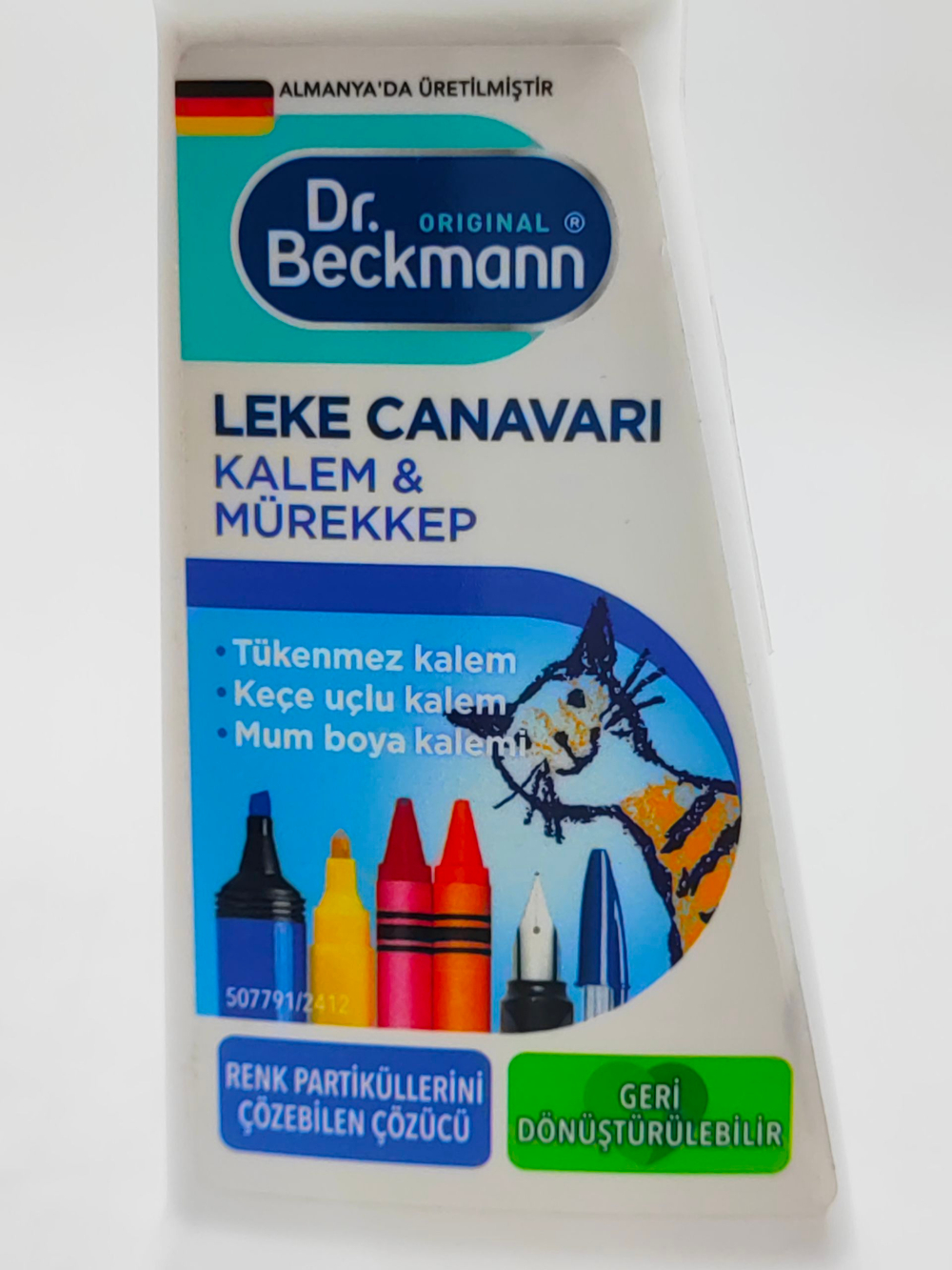Пятновыводитель Dr. Beckmann Stain Devils (Pen & Ink) 50 мл (Германия)