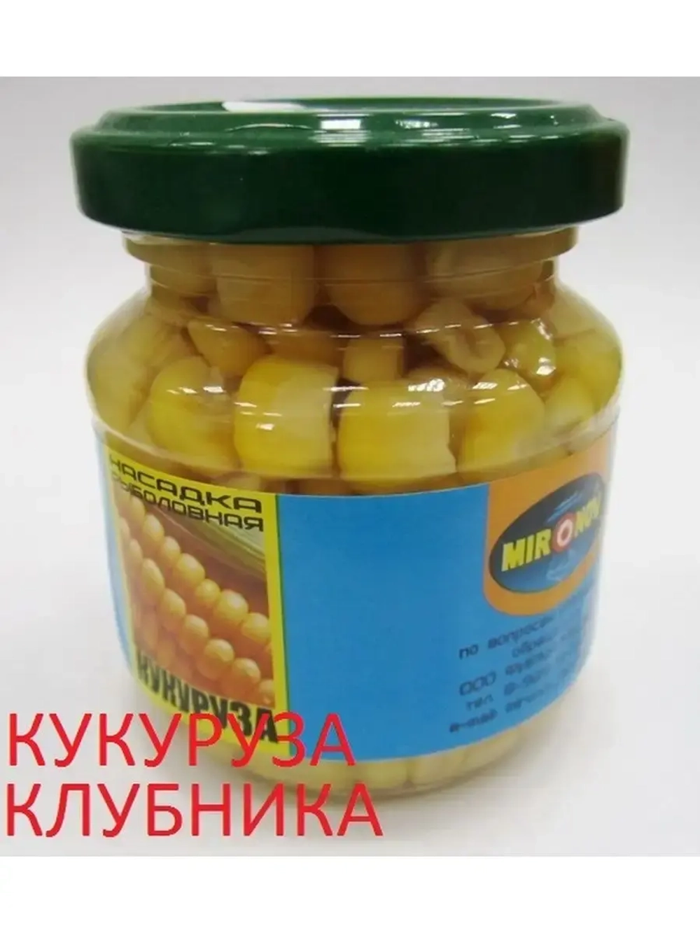 Растительная насадка 106гр