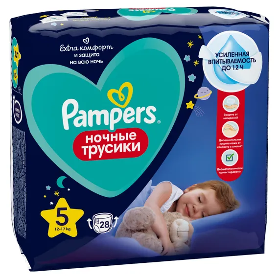 Трусики Pampers ночные 5 (12-17 кг) 28 шт.