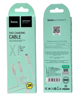 Usb Кабель-зарядка Hoco X1 Rapid 3in1 Lightning/Micro/Type-C 2.4A 1м силиконовый белый