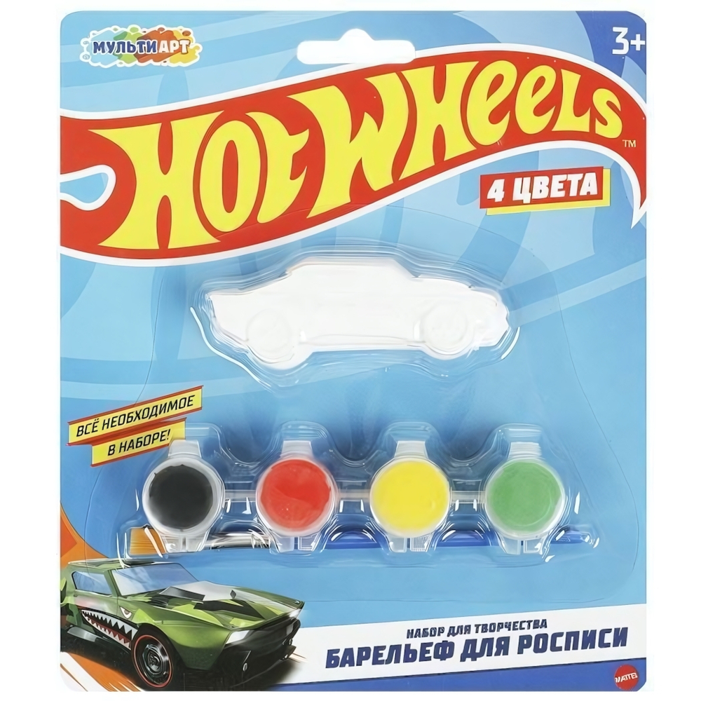 Барельеф "Хот Вилс" 1шт. в наборе BA-HOTWHEELS2 (Мультиарт)