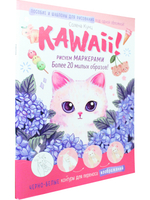 Kawaii! Рискем маркерами