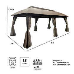 Шатер-беседка садовая Green Glade 3x6 м