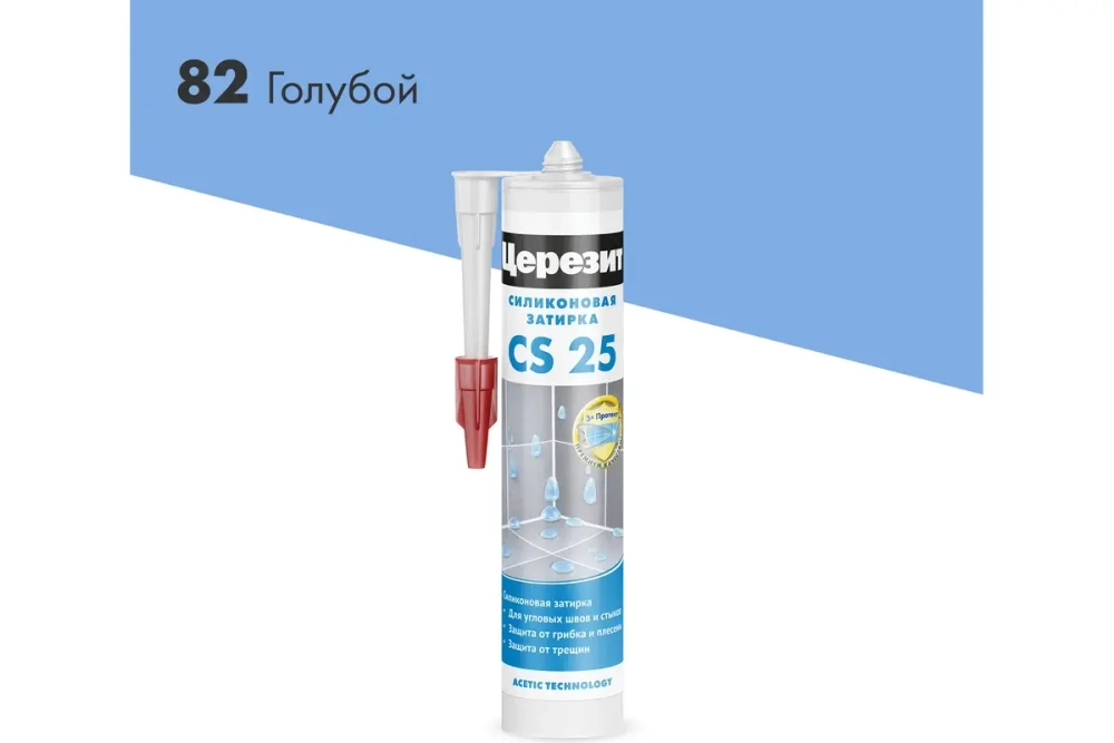 Затирка герметик силиконовая Церезит CS 25 280 мл