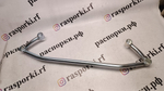 Распорка передняя нижняя Chery Tiggo 8 Pro, 8 Pro Max с передним приводом,Tiggo 7 Pro Max, Jaecoo j7, Tenet T7 (ПОД ЗАКАЗ)