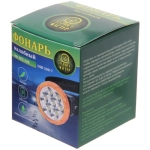 Фонарь налобный 4 режима, 7LED, аккумуляторная батарея 500mAh USB 208-7