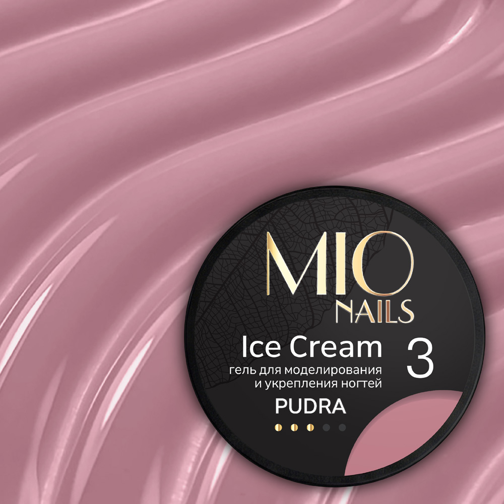 Гель Pudra №03 MIO Nails 13 г