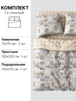 Постельное белье 1.5 спальное бязь