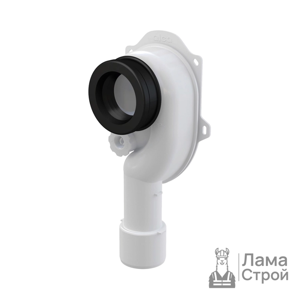 Сифон для писуара А45С вертикальный Alcaplast