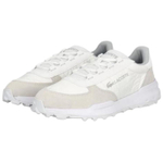 Lacoste Elite Active Support белый серый
