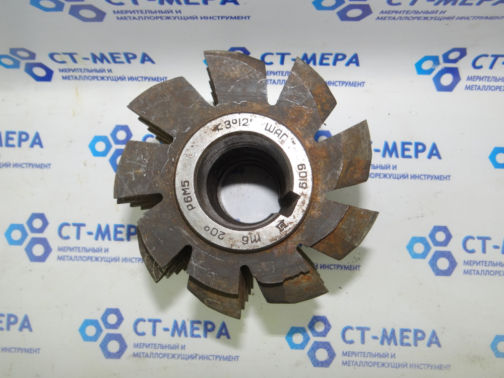 Фреза червячная модульная М6 20° Р6М5 кл. С 3°12' ШАГ 6019 Фрезер