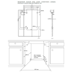 Посудомоечная машина HOMSair DW44L-2 фото 2
