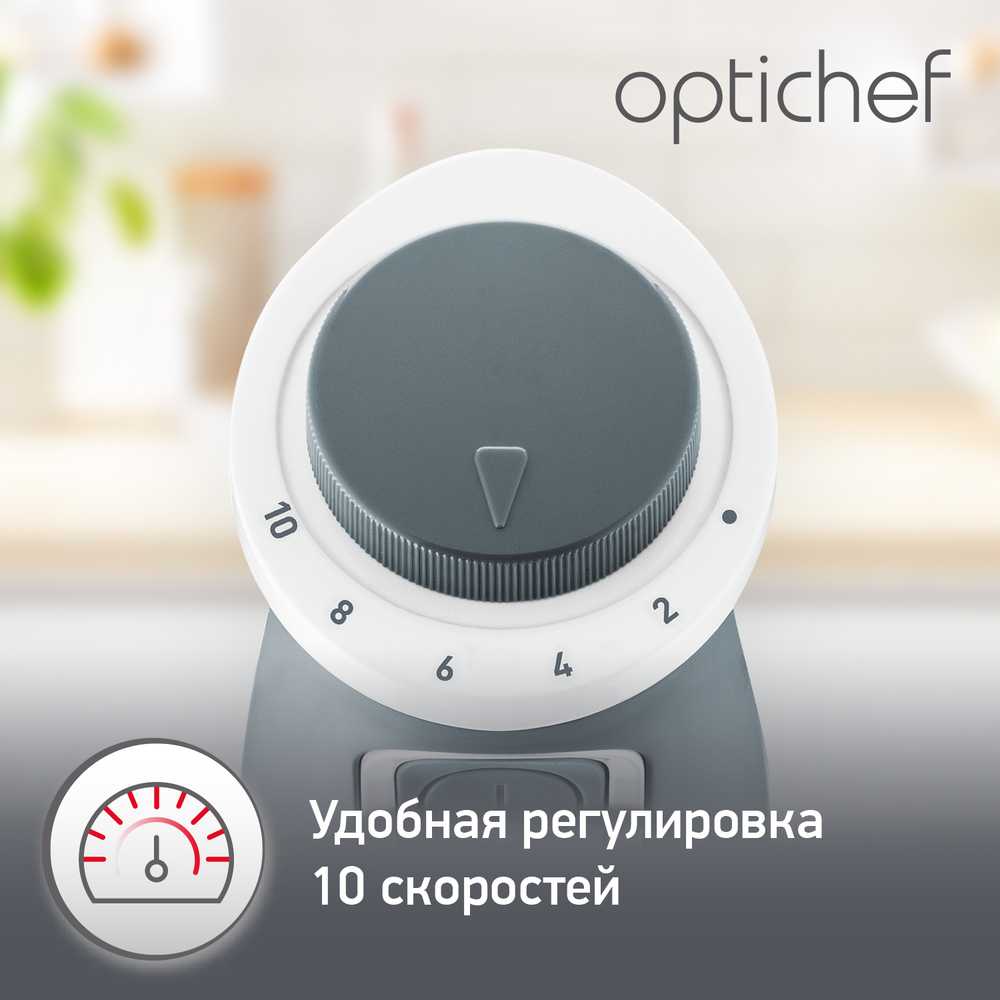 Погружной блендер Optichef Moulinex DD642132