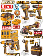 Набор аккумуляторного инструмента BL 5шт. Li-Ion 20В INGCO CKLI20595 INDUSTRIAL