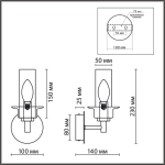6555/1W CLASSI LN26 100 черный/дымчатый/металл/стекло Бра E14 1*40W 220V MADONNA