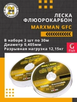 Леска флюорокарбон MARXMAN GFC 0,37 мм 1шт 30м