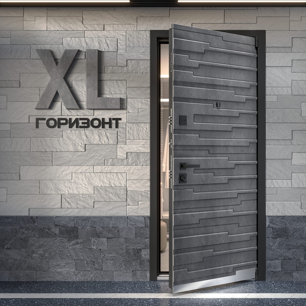Входная дверь XL горизонт