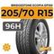 Bridgestone Ecopia EP150 205/70 R15 96H