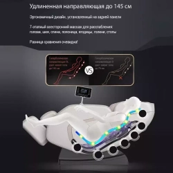 Массажное кресло Domtime LS 90