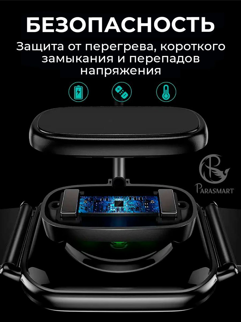 Зарядка PARASMART для смарт часов Amazfit GTR2/GTS2 e.t.c., разъем USB-A – 2 pin 14 мм (черный)