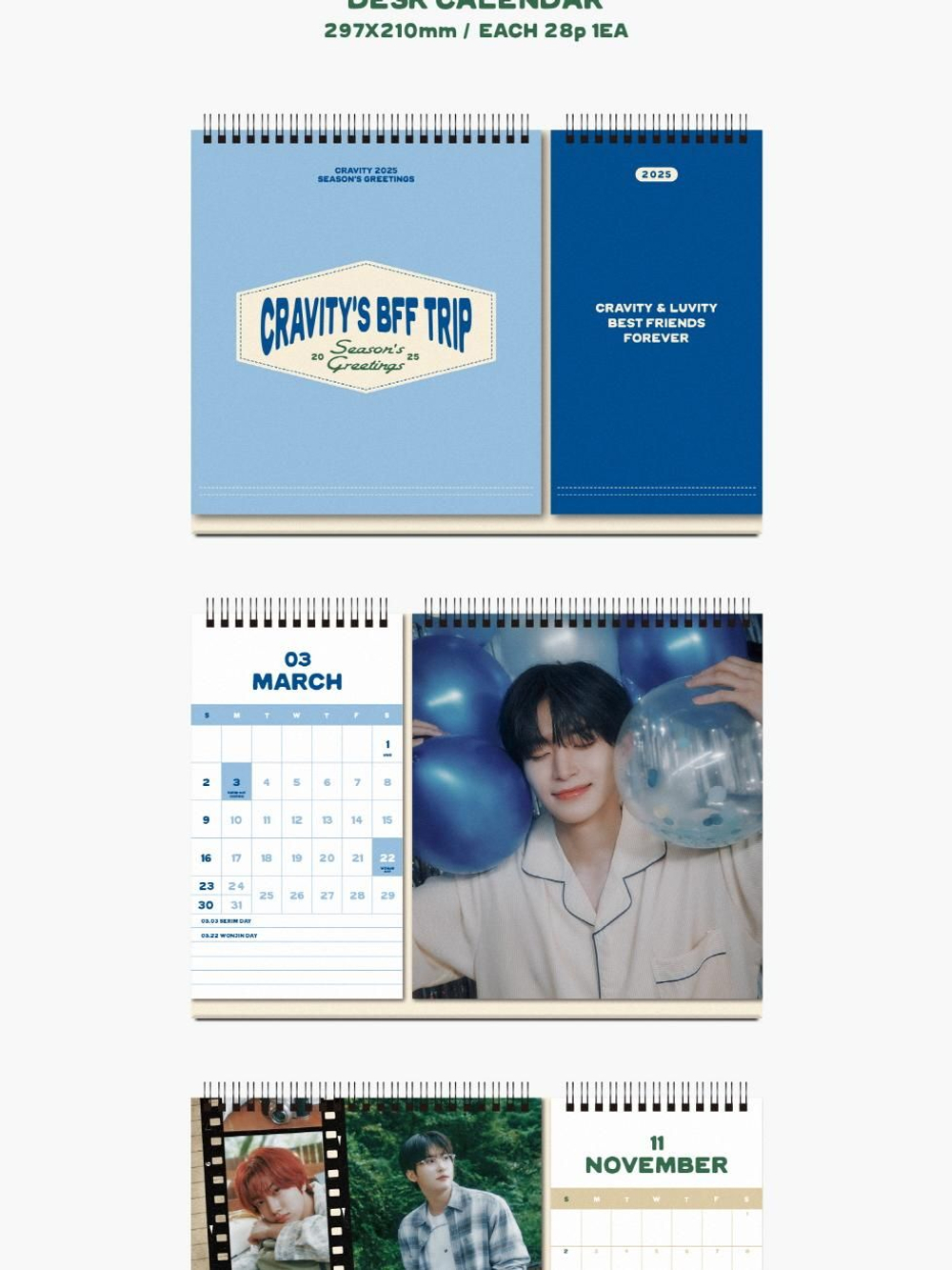 товары CRAVITY - CRAVITY BFF TRIP 2025 Season's Greetings