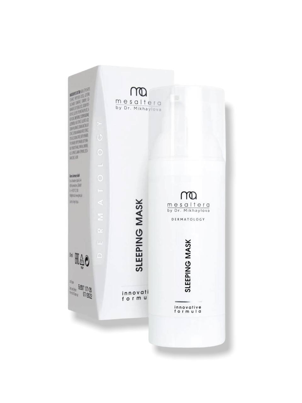 Medic Control Peel GLOW MASK - Маска с гиалуроновой кислотой, ретинолом и витамином С, 50 мл