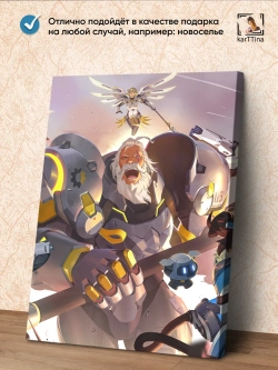 Модульная картина "Overwatch" 150х70см