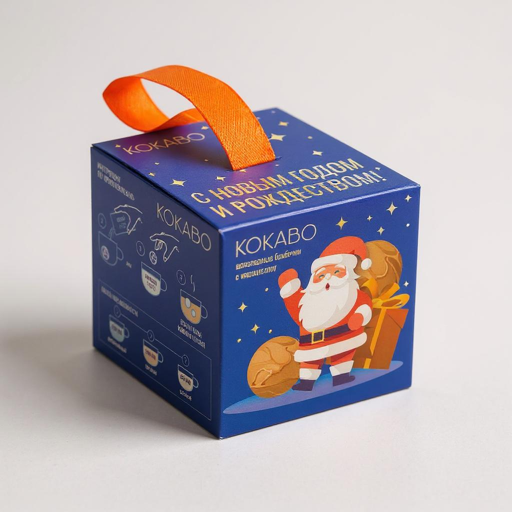 Уникальный подарок к Новому году