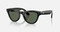 Умные очки Ray-Ban Meta Skyler Gen 2 (RW4014) Shiny Black/G-15 Green S52 T150