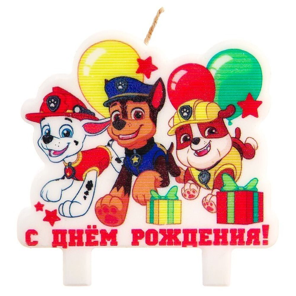 РАСПРОДАЖА Свеча для торта "С Днем Рождения!", Щенячий патруль