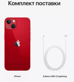 Смартфон Apple iPhone 13 256Gb Red (без RuStore)