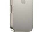 Смартфон Apple iPhone 16 Pro Max 256GB Natural Titanium