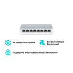 TP-Link TL-SF1008D 8-портовый настольный коммутатор 10/100 Мбит
