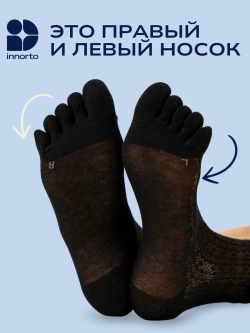WB 21408-черный #10