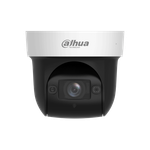 IP-камера Dahua DH-SD29404DB-GNY 4 Мп, поворотная с зум-объективом