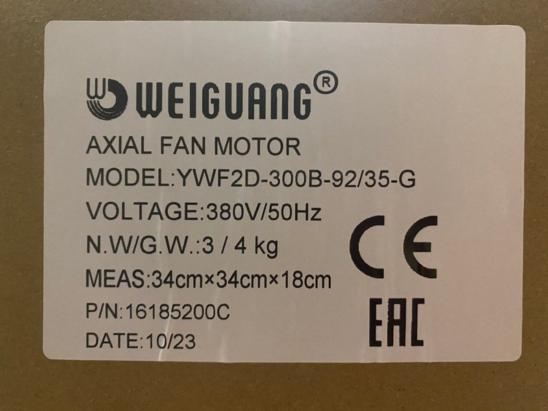 YWF2D-300-B-92/35-G