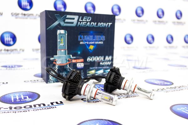 Автолампы светодиодные LED "X3" Цоколь H4
