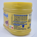 Nesquik Какао-порошок с витамином D 300 г (Франция)