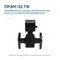 Преобразователь расхода электромагнитный ПРЭМ-32 ГФ ИМИ/TR/16/НЖ/IP65/12/B1