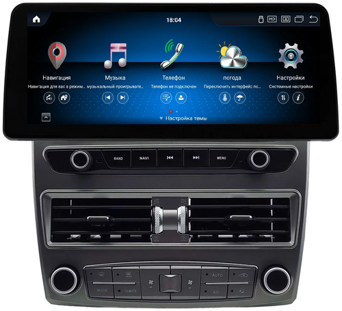 Магнитола для Lexus LS430 2000-2006 - Kuberg KP-1263 монитор 12.3" в стиле BMW на Android 13, Быстрая, CarPlay, 4G SIM-слот