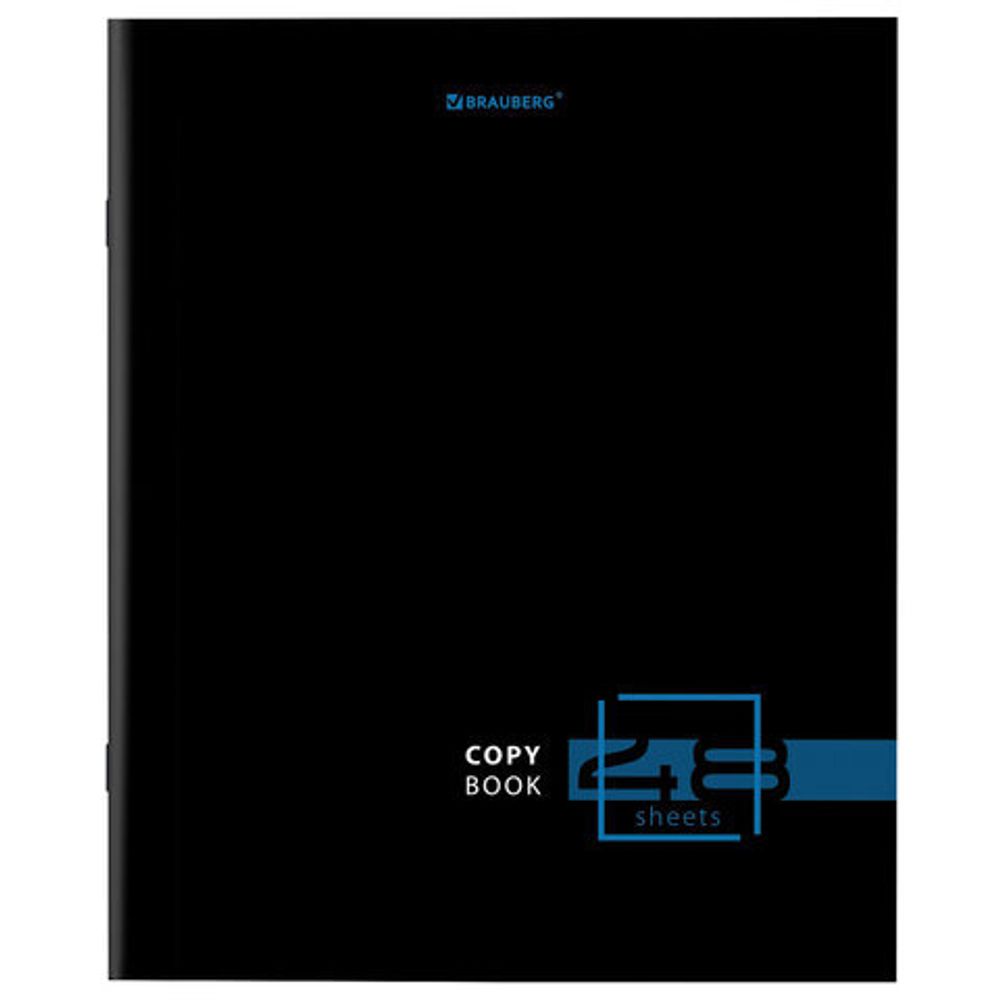 Тетрадь А5 48 л. BRAUBERG скоба, линия, обложка картон, "Dark", 404383, 5шт
