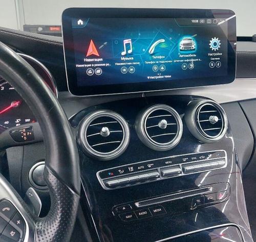 Магнитола для Mercedes-Benz C-класс (W205), GLC (X253) 2019-2021 NTG 5.5 - RDL-7128 монитор 12.3" на Android 13, Быстрая, CarPlay, 4G SIM-слот