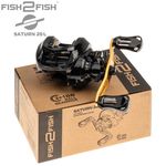 Fish2Fish Saturn 20L 3+1bb