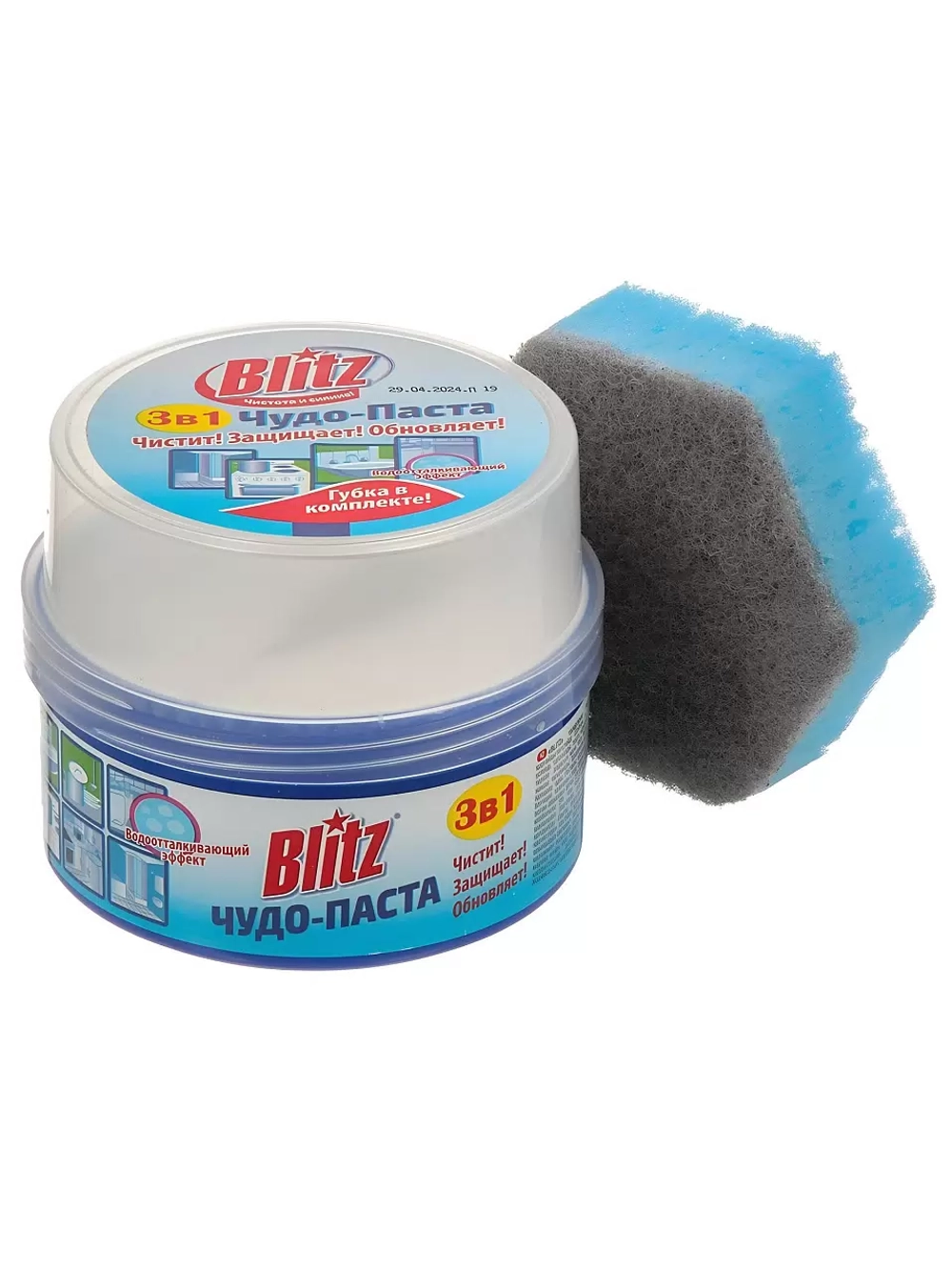 Blitz Чудо-паста 3в1 400г