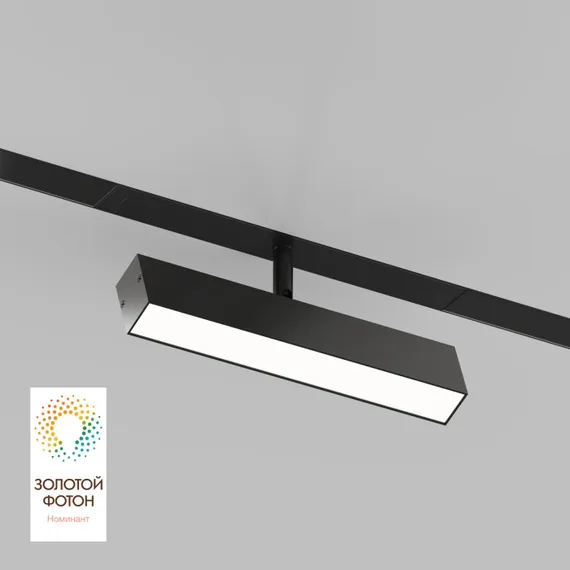 Трековый светильник SMART LINEAR | СМАРТ ЛИНЕАР DK8009-BK Denkirs